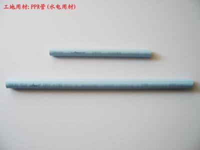 PPR水管